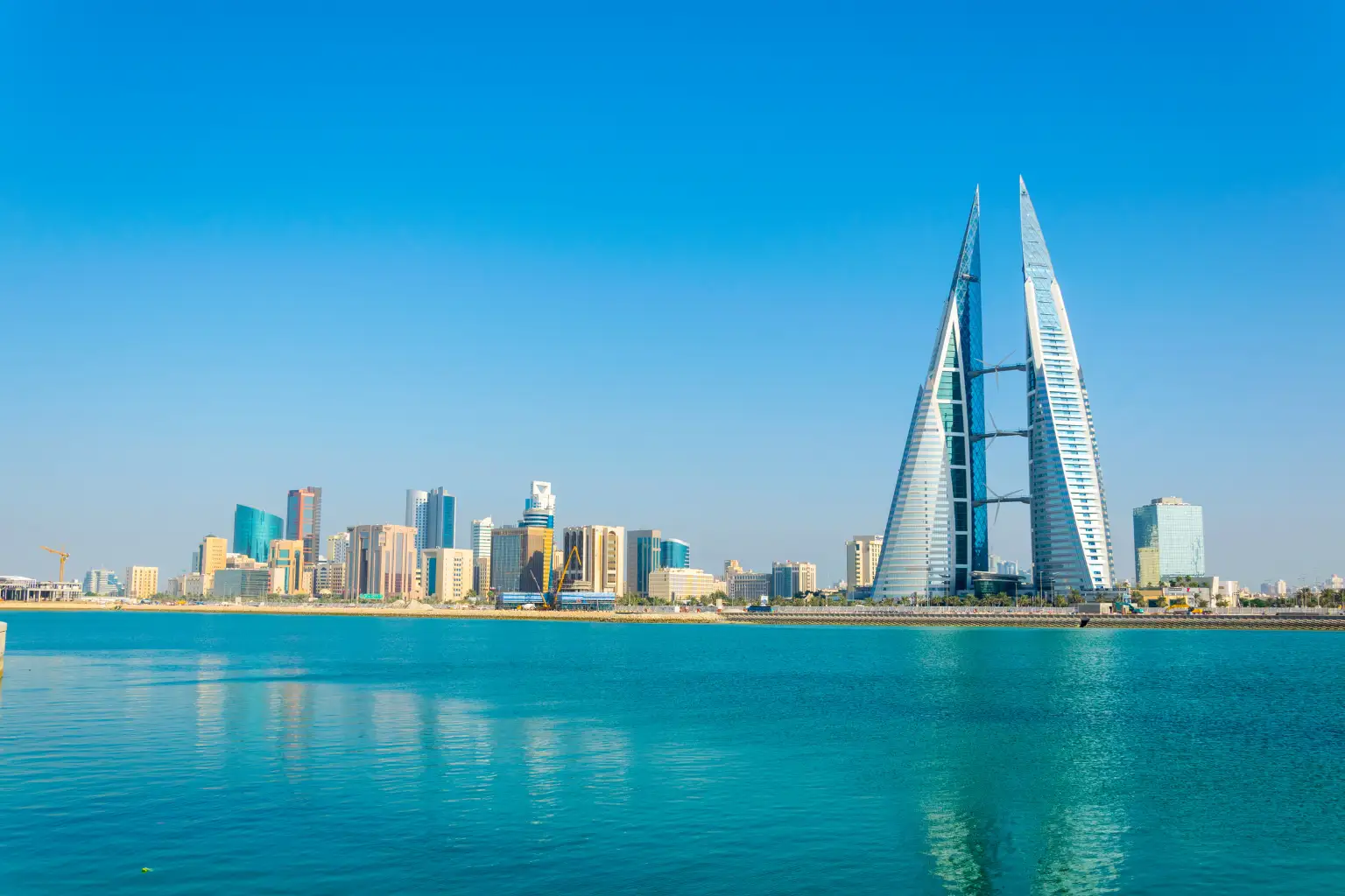 Bahrain Degree Programs